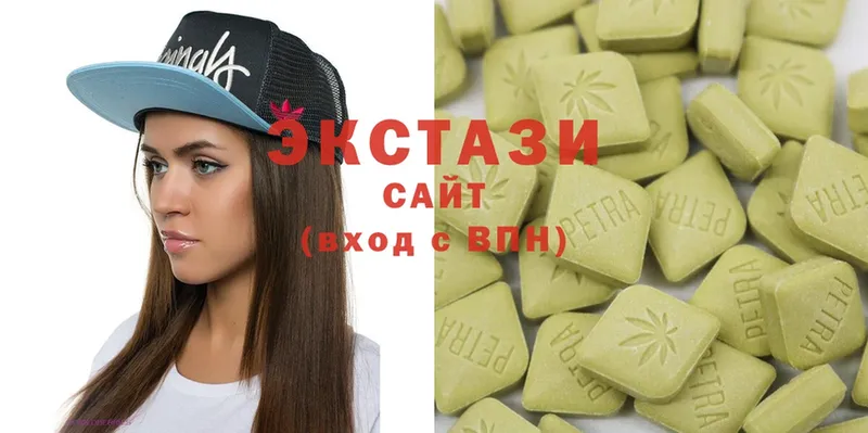 наркотики  Заинск  Ecstasy mix 