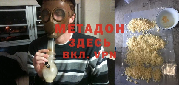 MDMA Вяземский